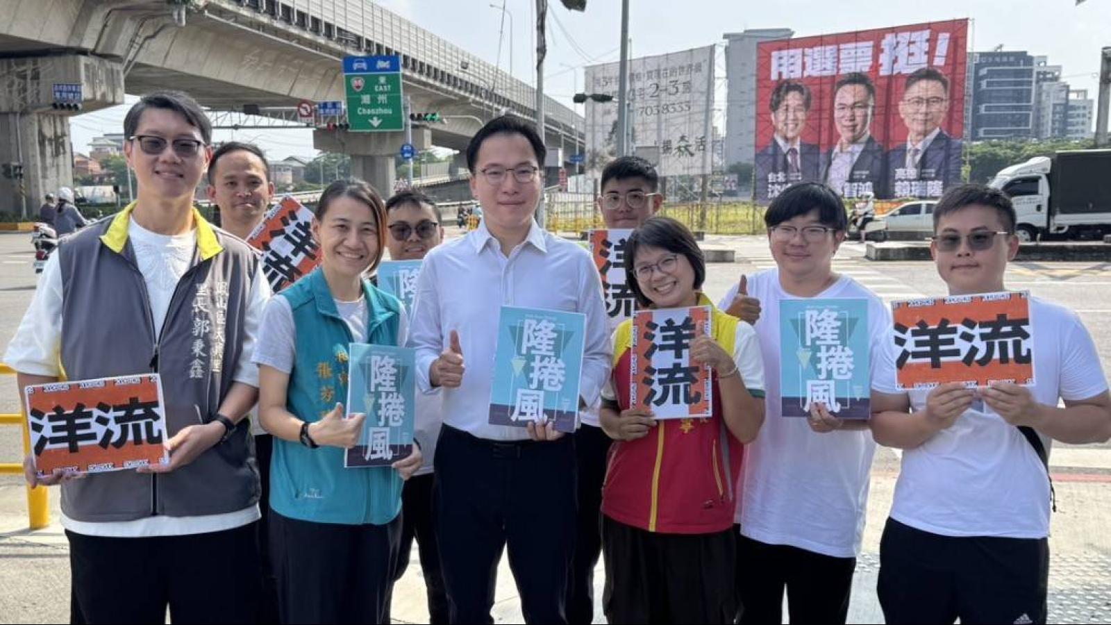 沈伯洋、賴瑞隆、林智鴻看板鳳山合體 林:讓「洋流」從清流成為政治主流