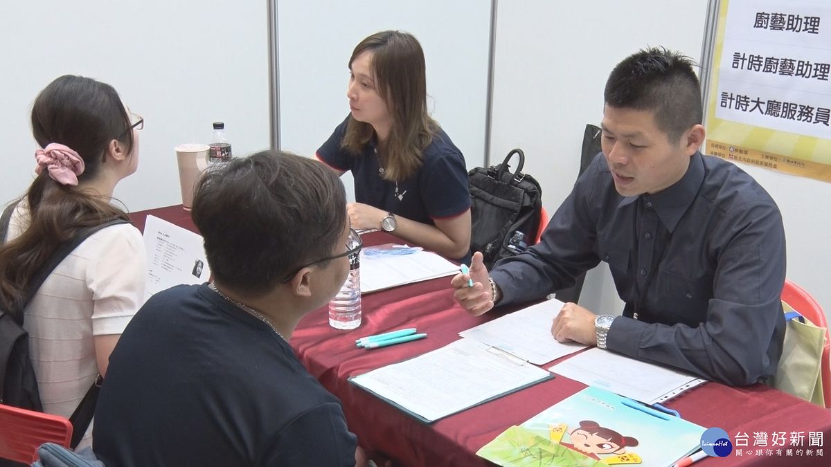 協助身障者面試就業 新北企業釋保障名額 協助身障者面試就業 新北企業釋保障名額