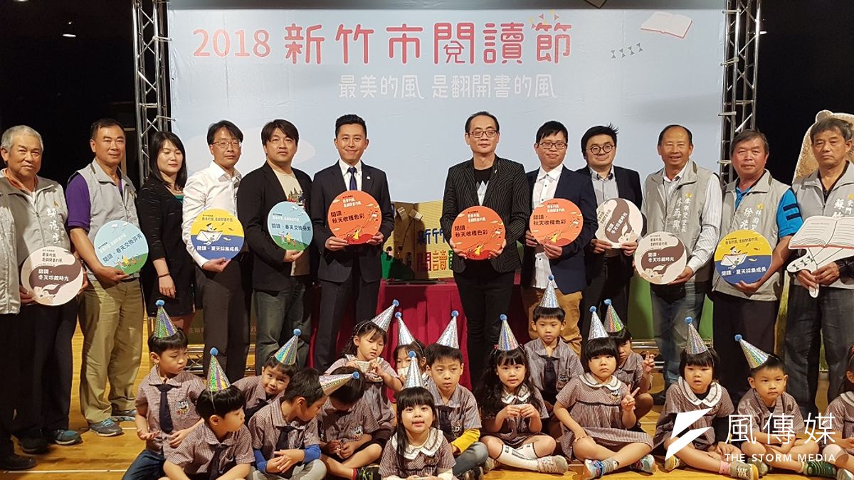 首度舉辦的「2018新竹市閱讀節」21日將在竹市文化公園規劃一系列閱讀手作體驗活動。(圖/方詠騰攝) 首度舉辦的「2018新竹市閱讀節」21日將在竹市文化公園規劃一系列閱讀手作體驗活動。(圖/方詠騰攝)