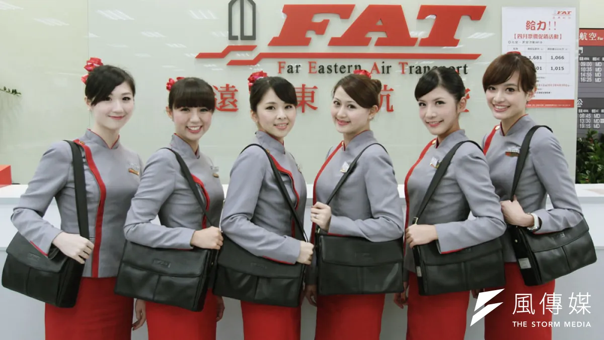 目前各家航空公司都慘澹經營,遠航空服員較難協助轉職。(新新聞資料照)