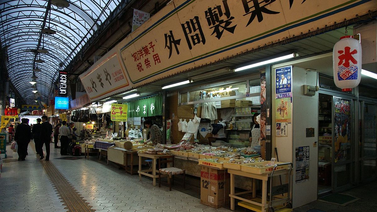 到沖繩卻遇到下雨怎麼辦?找個當地導遊帶你逛逛傳統市場吧(圖/jeniffertn@pixabay) 到沖繩卻遇到下雨怎麼辦?找個當地導遊帶你逛逛傳統市場吧(圖/jeniffertn@pixabay)