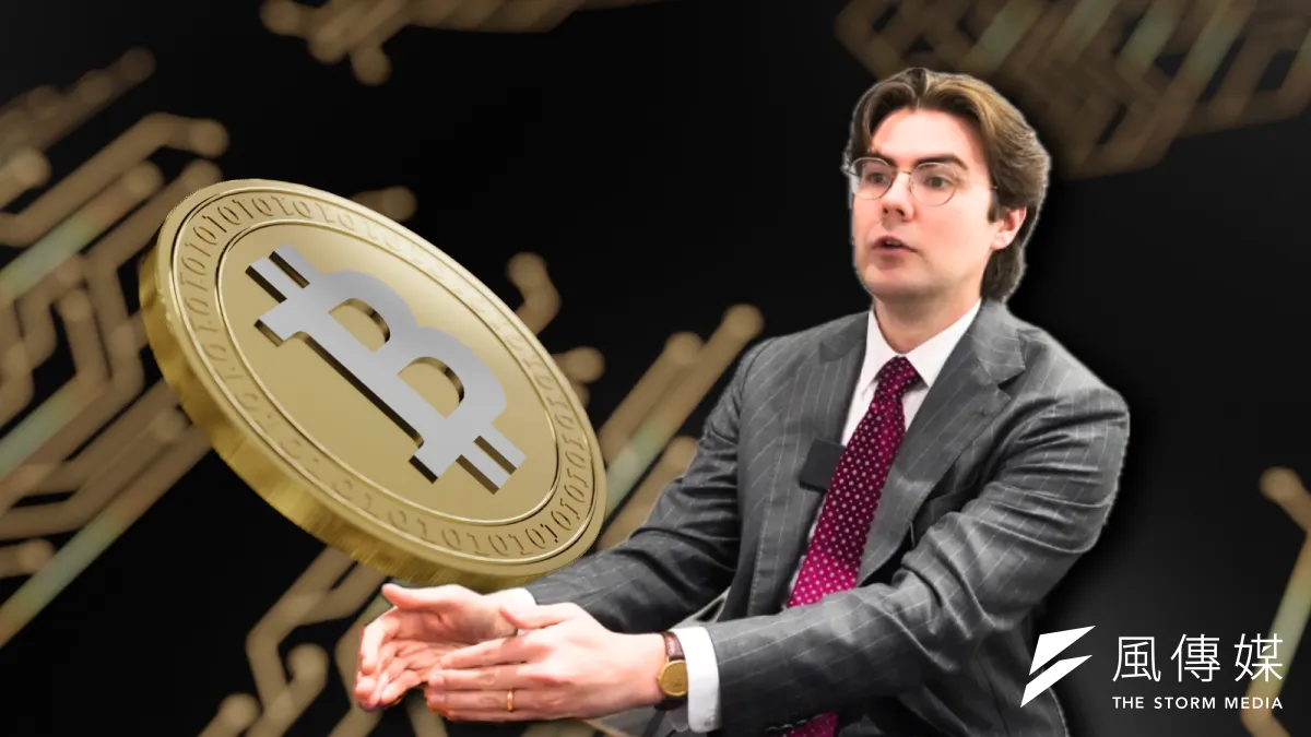 6月10日,比特幣政策研究所(BPI)董事總經理Conner Brown接受風傳媒英文新聞網站《The Storm Media》獨家專訪。(張渝萍攝,AI合成照)