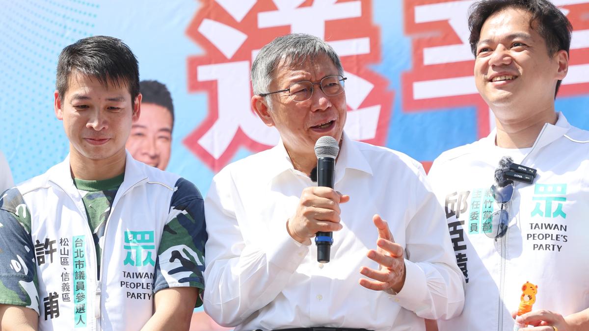 批北院延長境管8個月「違反常識」 柯文哲提抗告了:影響我到外島輔選權利