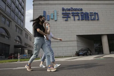 北京的字節跳動總部。(美聯社)