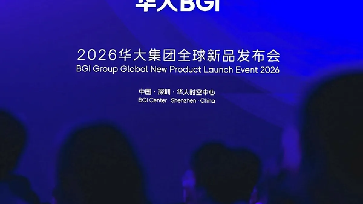 BGI Genomics Launches "Digital Life Twin" Framework to Power Proactive Health