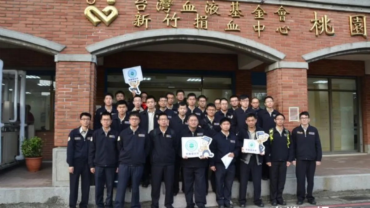 冬日捐熱血 環保局役男愛心做公益