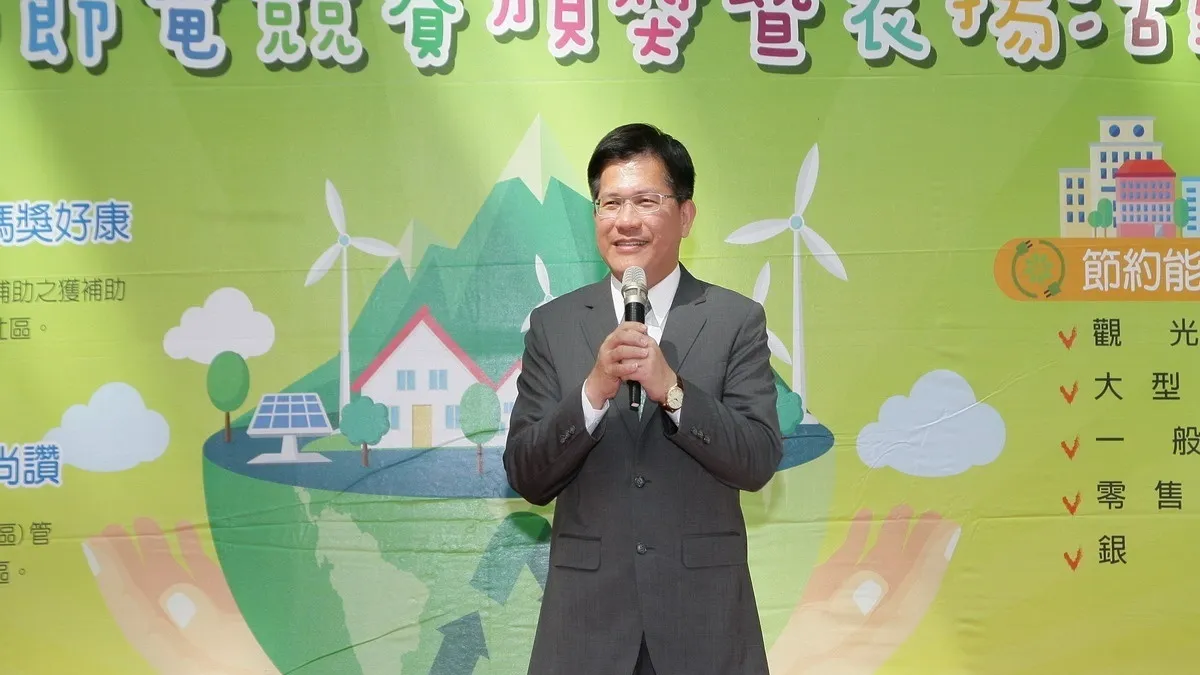 因應部分區長退休 中市府進行新一波區長人事調整