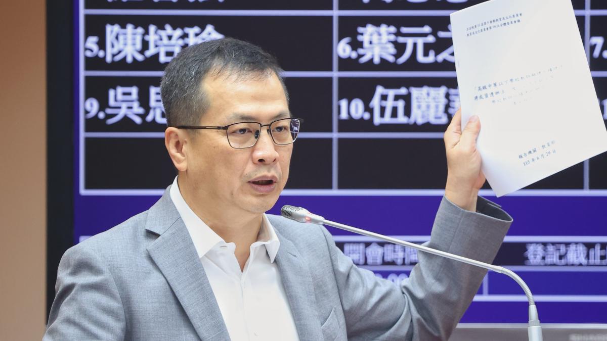 李遠認錯!為砸1.5億投資《功夫》慘賠道歉 羅智強批:令人傻眼