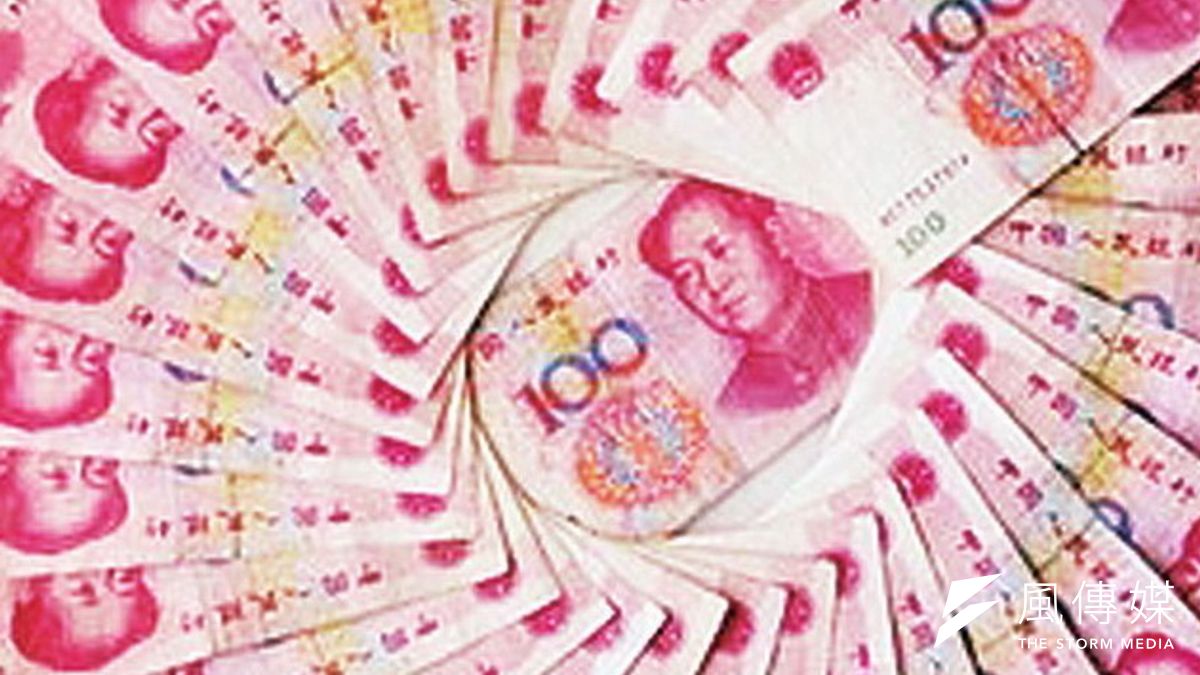 中國人民銀行宣布降息,代表北京終於加大刺激經濟手段。(取自網路) 中國人民銀行宣布降息,代表北京終於加大刺激經濟手段。(取自網路)