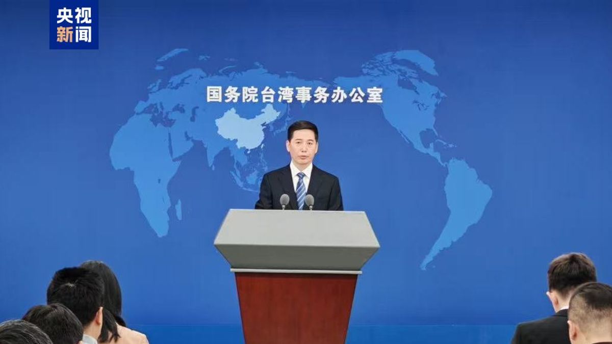 憂心台灣身分遭拔除?國台辦:台人申領大陸證件是合法權利,嚴格保護台胞證件資訊