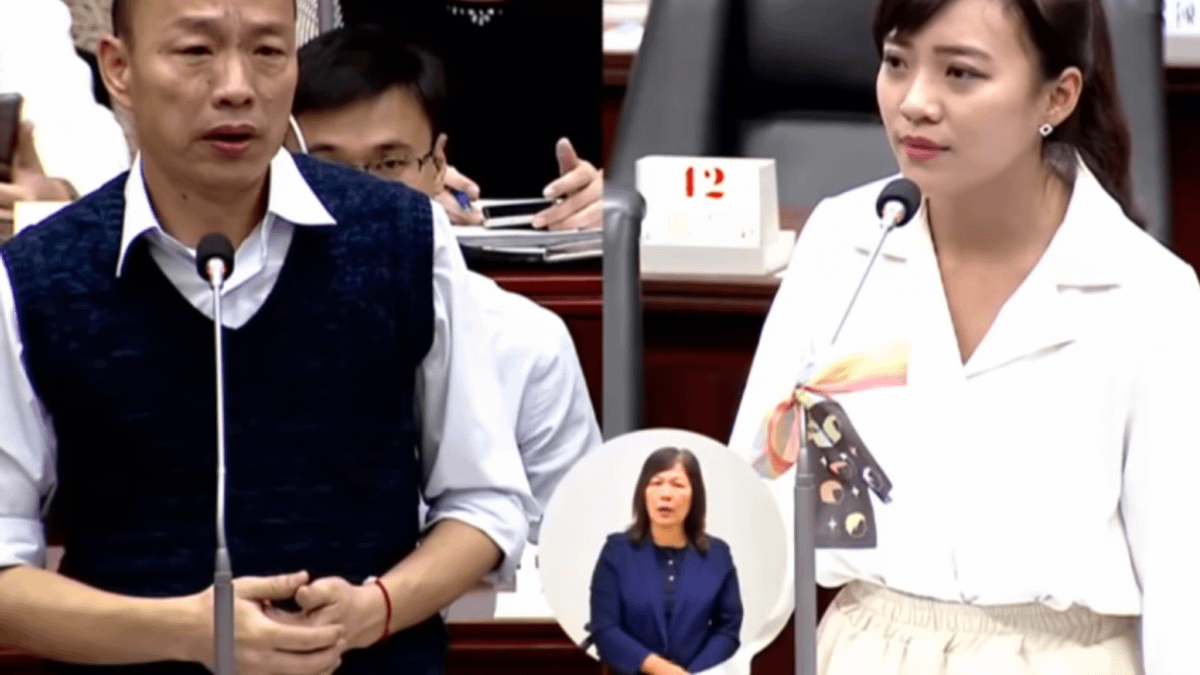 時代力量議員黃捷日前在議會上質詢高雄市長韓國瑜,因高雄市長頻以高雄發大財回應,當場仰頭翻白眼,引發網路瘋傳。黃捷15日再度於議會質詢,外界也對兩人互動相當關注。(圖片截取自Youtube) 時代力量議員黃捷日前在議會上質詢高雄市長韓國瑜,因高雄市長頻以高雄發大財回應,當場仰頭翻白眼,引發網路瘋傳。黃捷15日再度於議會質詢,外界也對兩人互動相當關注。(圖片截取自Youtube)