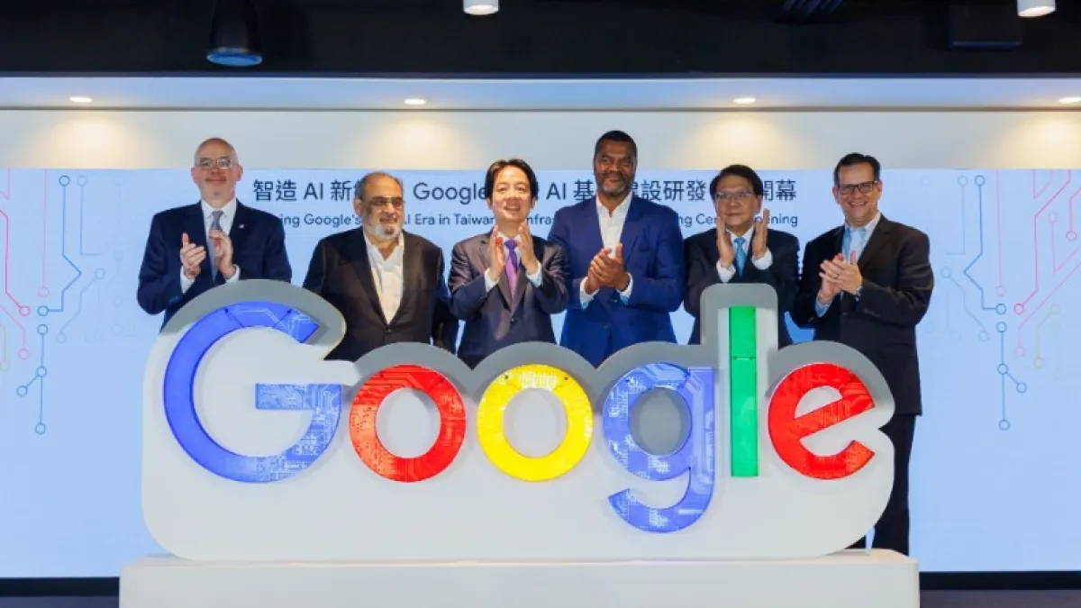 Google美國總部以外規模最大的AI硬體研發據點正式插旗台北市士林區。左起:美國在台協會處長谷立言、Google Cloud全球平台基礎建設研發副總裁馬哈茂德、賴清德總統、Google Cloud政府事務與公共政策副總裁賈朵德。(Google提供)
