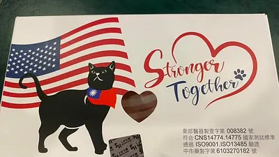 美國雖然短期內並沒有要改變長期以來的戰略模糊政策,也強調和台灣之間為「非官方」關係,但持續表示十分重視如此的關係進展,並且以實際的行動支持台灣。(駐美代表蕭美琴臉書)