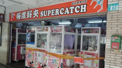 新北提供疫情停業商家稅務優惠,如減徵房屋稅及停徵牌照稅、娛樂稅則配合政府停業期間主動停徵,復業日至831期間減徵30%等。(圖/新北市經發局提供)