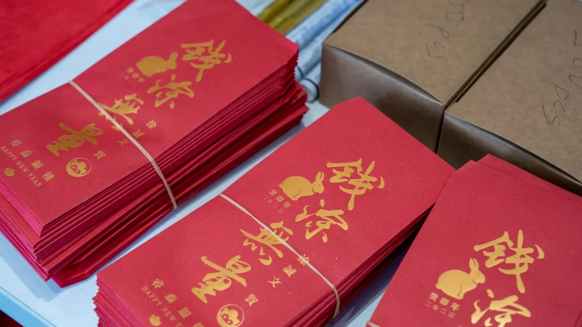 睿森銀樓連續5天發紅包,不限條件,民眾皆可領取。(圖/取自睿森銀樓臉書)