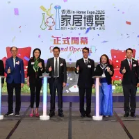 Hong Kong's Largest Home Exhibition "In-Home Expo 2026" Opens Today Hong Kong's Largest Home Exhibition "In-Home Expo 2026" Opens Today