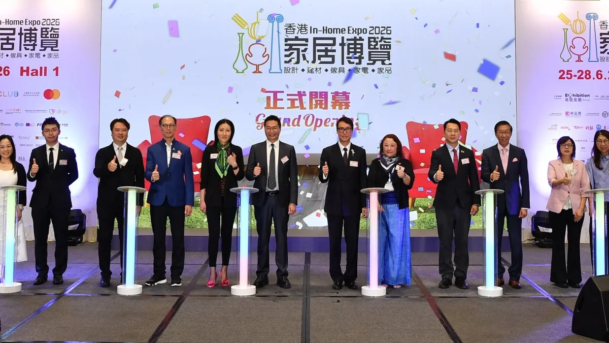 Hong Kong's Largest Home Exhibition "In-Home Expo 2026" Opens Today