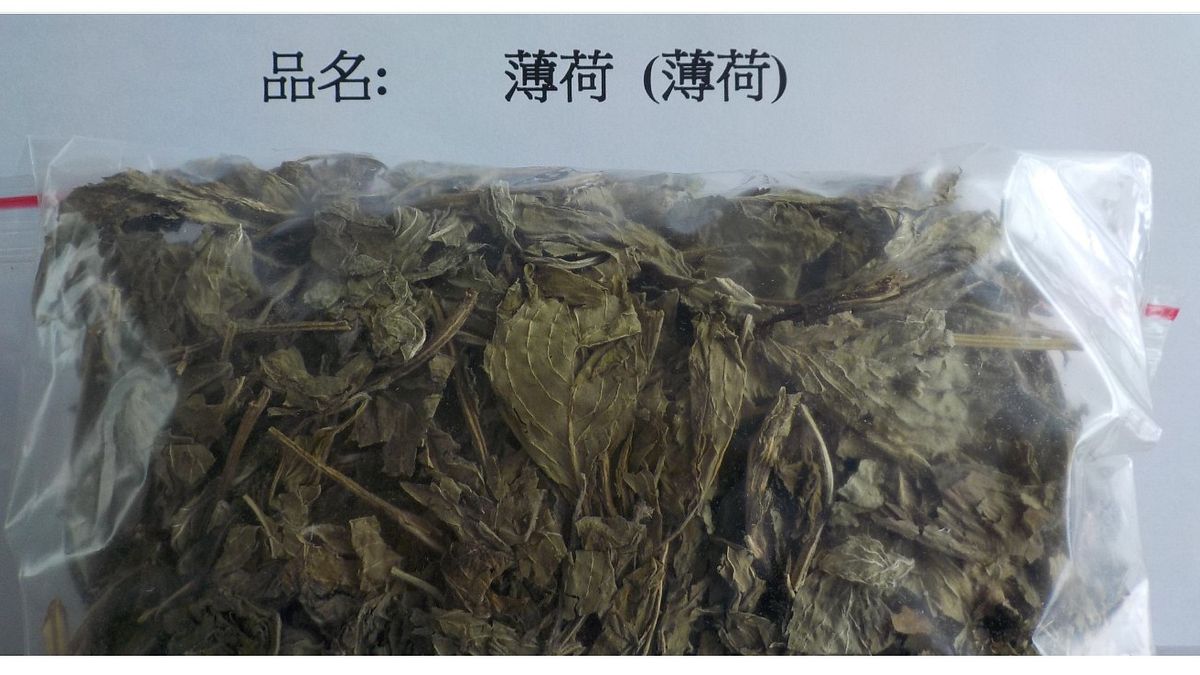 聯馥食品進口波特菇出包 老字號藥廠「近3噸中國薄荷」更一口氣超標5農藥