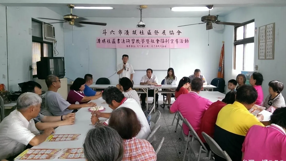 發揚國粹親子書法研習營 永續保存固有書藝文化