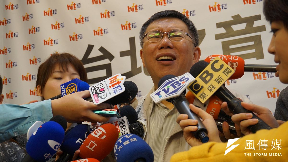 台北市長柯文哲4 日再丟震撼彈,宣布與日勝生就南港機場案解約。(王彥喬攝) 台北市長柯文哲4 日再丟震撼彈,宣布與日勝生就南港機場案解約。(王彥喬攝)