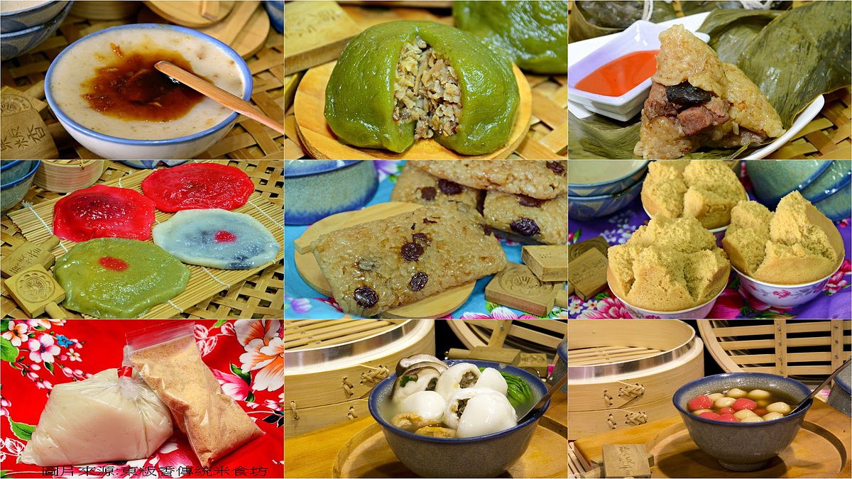 台東縣交觀處粉絲專頁的台東就醬玩Amazing Taitung,在5月中舉辦了台東必吃TOP10分享美食抽獎活動,票選及得獎名單終於在6月7日公佈於粉絲團。(圖/台東縣政府提供) 台東縣交觀處粉絲專頁的台東就醬玩Amazing Taitung,在5月中舉辦了台東必吃TOP10分享美食抽獎活動,票選及得獎名單終於在6月7日公佈於粉絲團。(圖/台東縣政府提供)