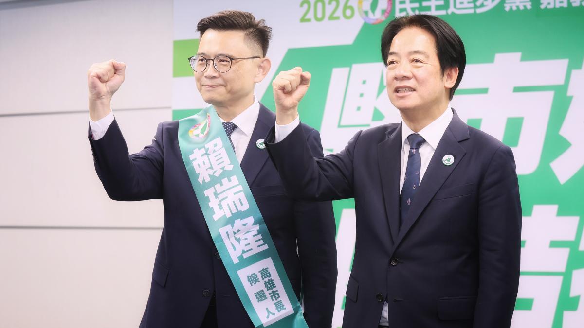 林庭瑤專欄:賴瑞隆的《鐵拳教育》,有賴清德的「聰明丸」!