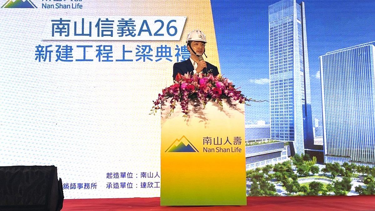 蔣萬安解鎖北市首例「地上權+危老」雙引擎!信義區基地華麗轉身,30層頂規商辦重塑天際線