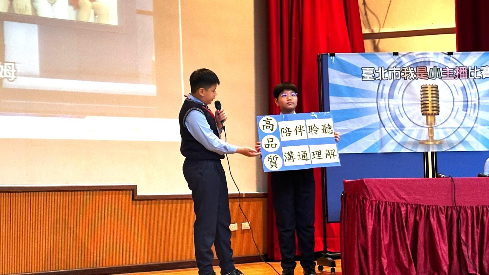 播新聞也學懂情緒 北市小主播賽麗湖、文昌、再興奪特優
