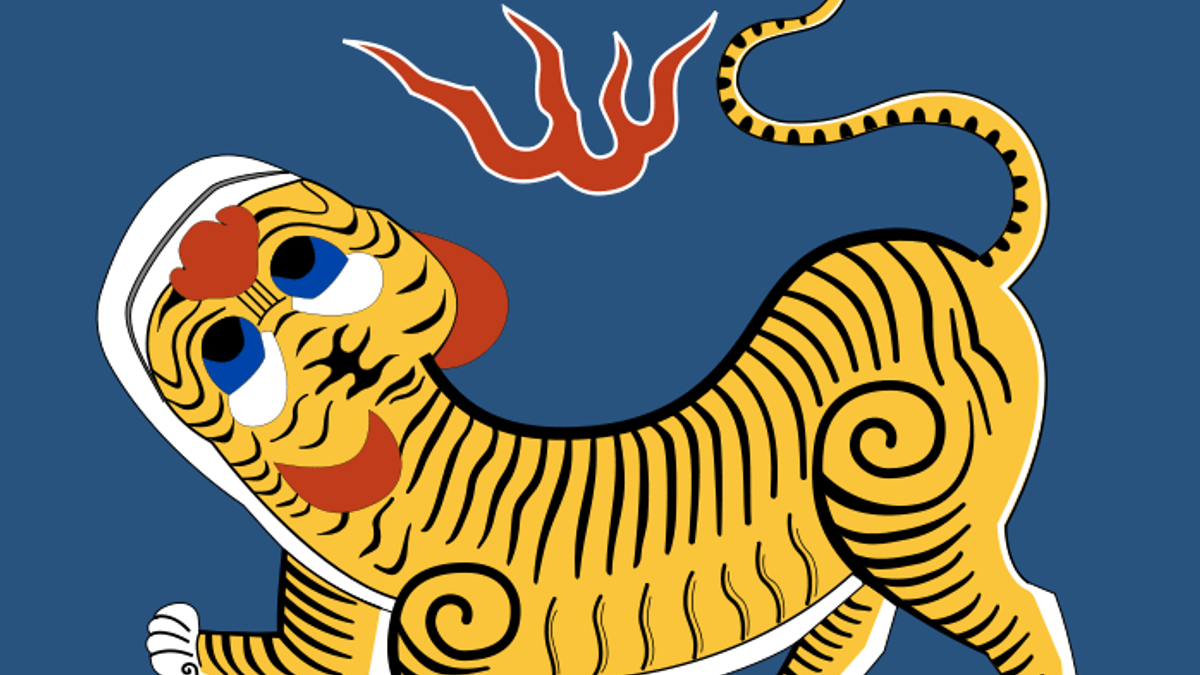 藍地黃虎旗(取自維基百科) 藍地黃虎旗(取自維基百科)