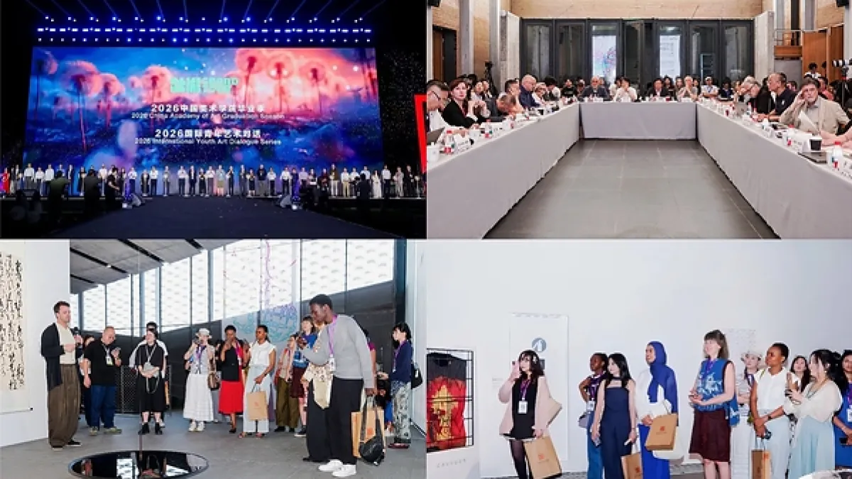 Grand Tour • 2026 CAA Graduation Season & International Youth Art Dialogue Commences