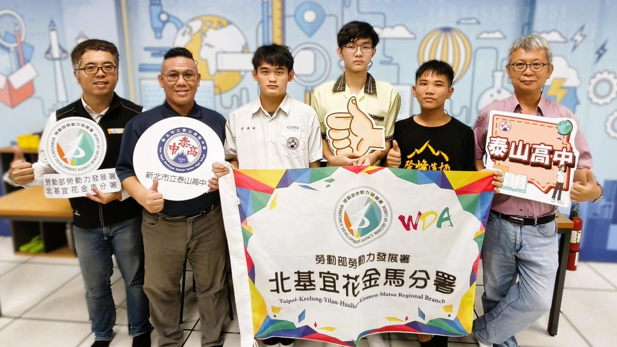 前進第56屆全國技能競賽!北分署技能選手淬鍊實力,爭取最高榮譽