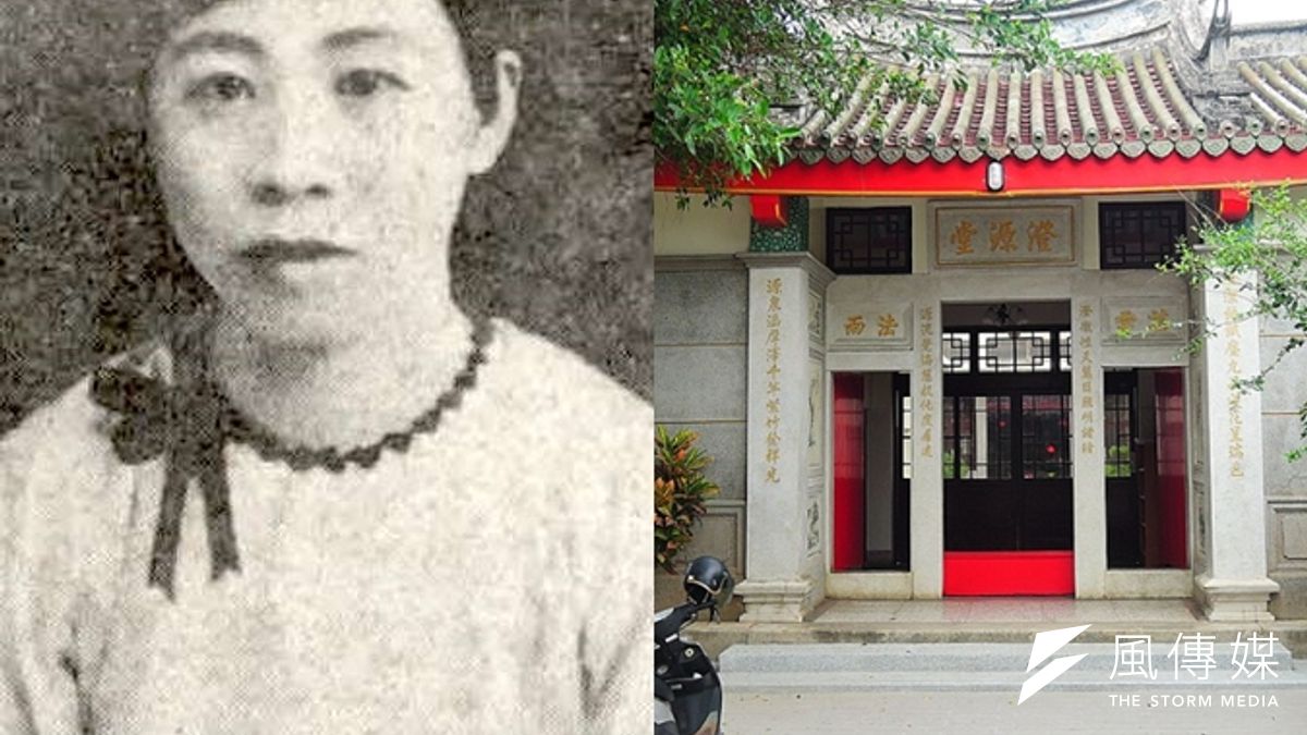 蔡旨禪被讚為詩、書、畫三絕的澎湖才女。(圖左蔡旨禪,圖右澄源堂,取自維基百科) 蔡旨禪被讚為詩、書、畫三絕的澎湖才女。(圖左蔡旨禪,圖右澄源堂,取自維基百科)