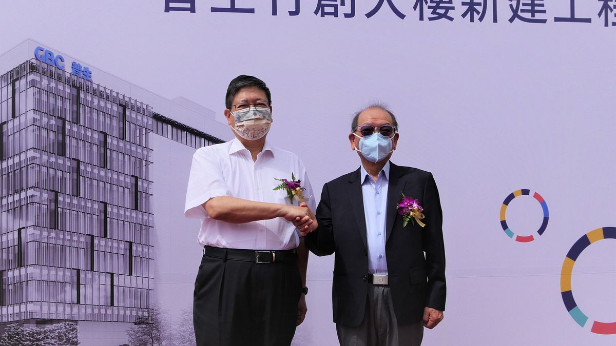 今日普生竹創大樓新建工程動土開工,各方齊聚共襄盛舉。(圖/新竹縣政府提供) 今日普生竹創大樓新建工程動土開工,各方齊聚共襄盛舉。(圖/新竹縣政府提供)