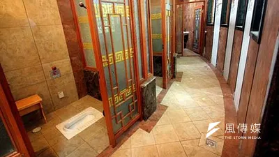 杭州環北公園內的首個五星級公共廁所,具中國古典風格。(取自網路)