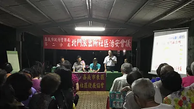 結合社區治安會議 宣導酒駕零容忍