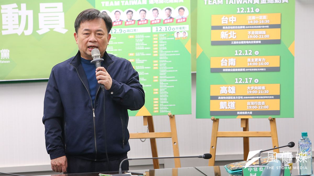 針對有人稱民進黨年底地方選舉的選情不容樂觀,民進黨秘書長林錫耀(見圖)認為,這局不一定是鐘擺效應、也不一定是骨牌效應,努力就有機會。(資料照,顏麟宇攝) 針對有人稱民進黨年底地方選舉的選情不容樂觀,民進黨秘書長林錫耀(見圖)認為,這局不一定是鐘擺效應、也不一定是骨牌效應,努力就有機會。(資料照,顏麟宇攝)