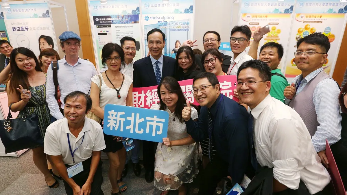 新北企業產經大學結業 為企業找到市場與國際接軌