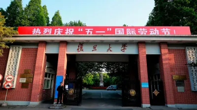 復旦大學。(美聯社)