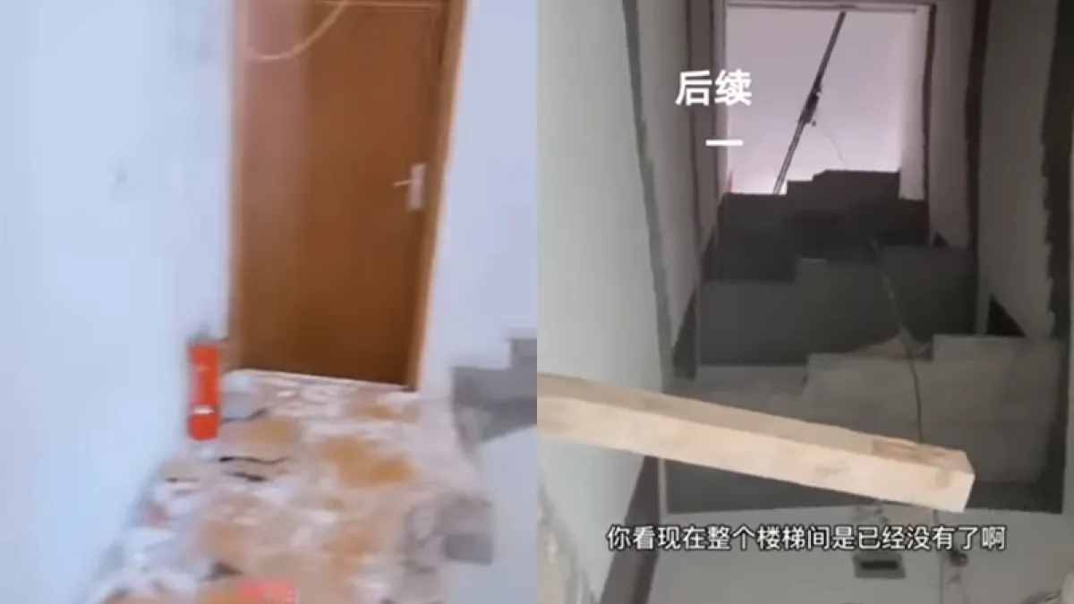他一覺醒來,樓梯竟然不見了!(圖/取自youtube)