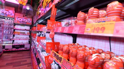 唐吉軻德西門店來台展店,也跟日本店鋪一樣規劃「成人專區」。(盧逸峰攝)