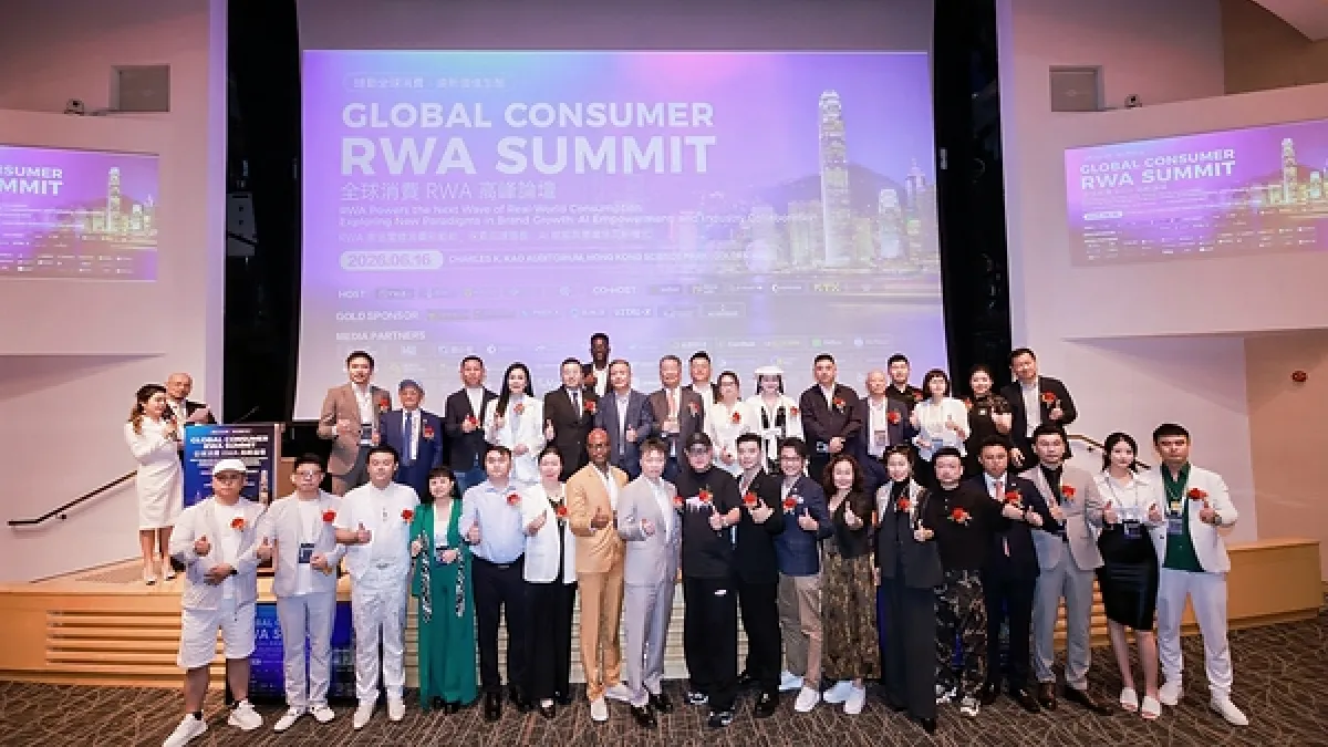 GLOBAL CONSUMER RWA SUMMIT 2026 Successfully Held at Hong Kong Science Park