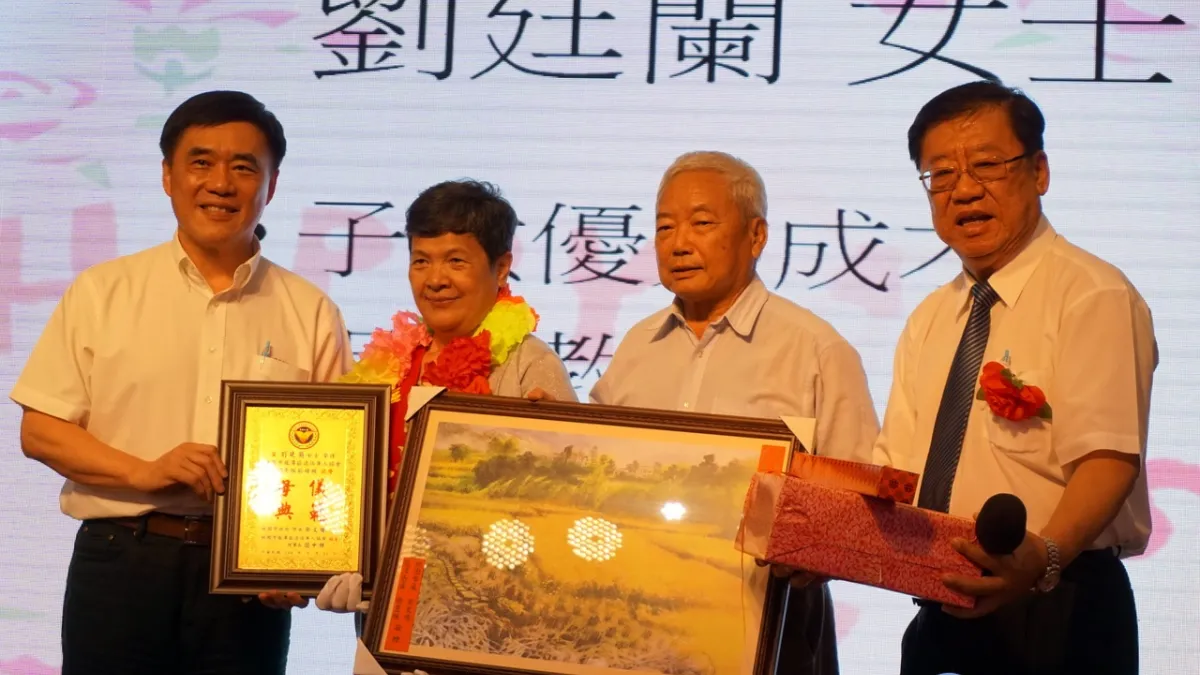 郝龍斌痛批民進黨失政 認為前瞻計劃對人民沒有意義