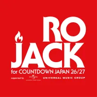 ロッキング・オン主催の「RO JACK for CDJ 26/27」において、年末フェス出演を懸けた第1弾音源通過アーティスト全24組が発表された。(写真/株式会社ロッキング・オン・ジャパン提供) ロッキング・オン主催の「RO JACK for CDJ 26/27」において、年末フェス出演を懸けた第1弾音源通過アーティスト全24組が発表された。(写真/株式会社ロッキング・オン・ジャパン提供)