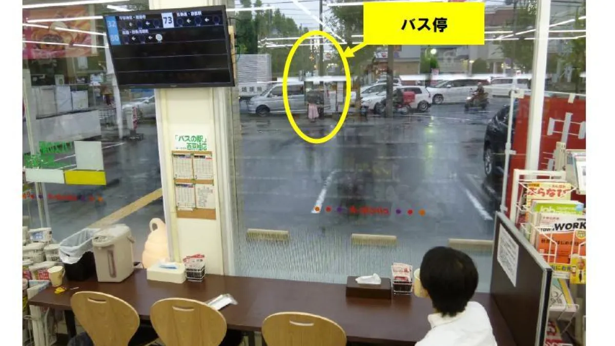 公車站設置圖。(京都市交通局)