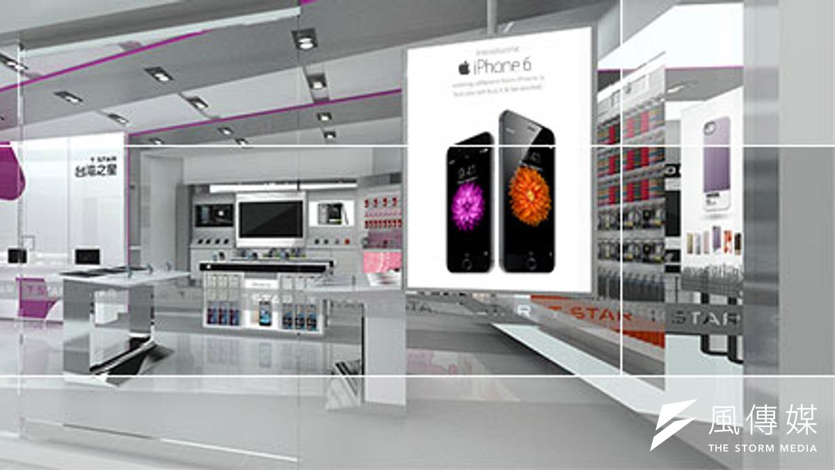 頂新集團的台灣之星傳出將以180億元賣給遠傳。(取自台灣之星網站) 頂新集團的台灣之星傳出將以180億元賣給遠傳。(取自台灣之星網站)