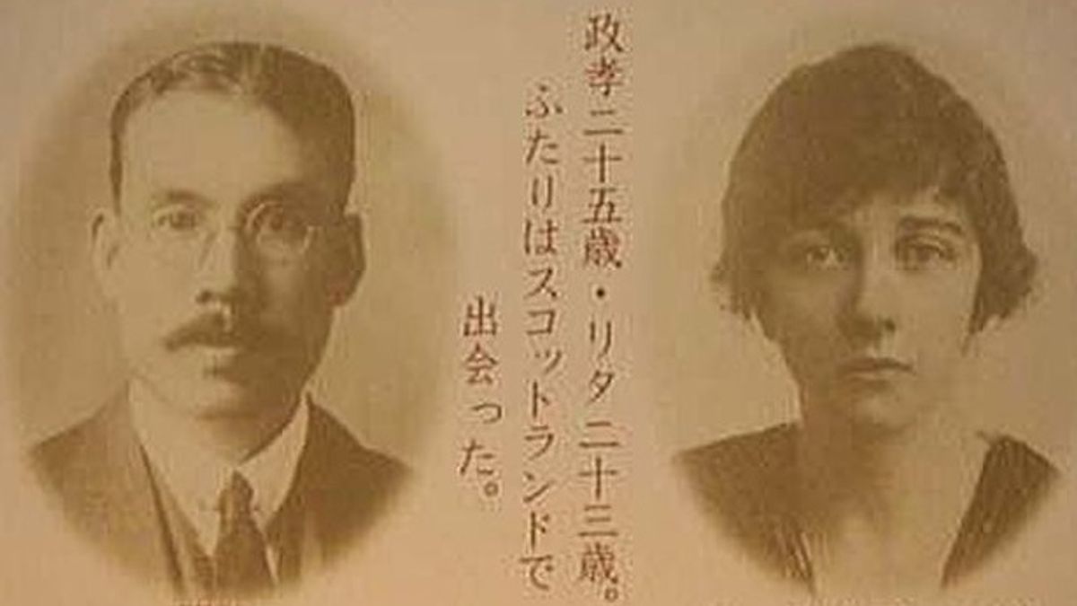 日本威士忌之父竹鶴政孝(左)與妻子麗塔柯玟(右)。(取自推特) 日本威士忌之父竹鶴政孝(左)與妻子麗塔柯玟(右)。(取自推特)