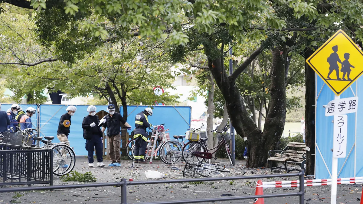 日本宇都宮市公園23日發生爆炸案,共造成3人受傷,1人死亡。(AP)