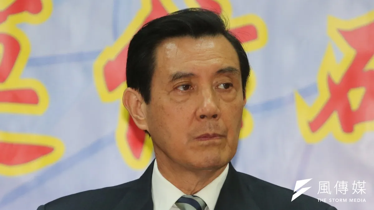 北市府廉政委員針對美河市案的調查報告,原本內容有3處出現馬英九的名字,但均被刪除或以年份代替。(資料照,余志偉攝)