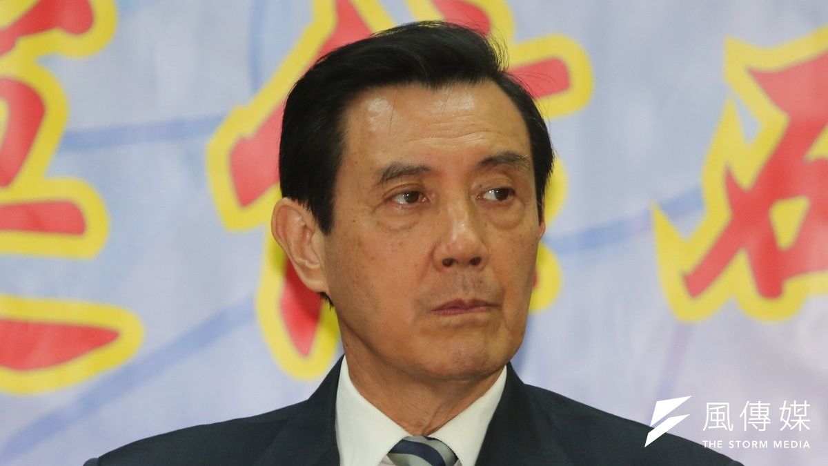 北市府廉政委員針對美河市案的調查報告,原本內容有3處出現馬英九的名字,但均被刪除或以年份代替。(資料照,余志偉攝) 北市府廉政委員針對美河市案的調查報告,原本內容有3處出現馬英九的名字,但均被刪除或以年份代替。(資料照,余志偉攝)