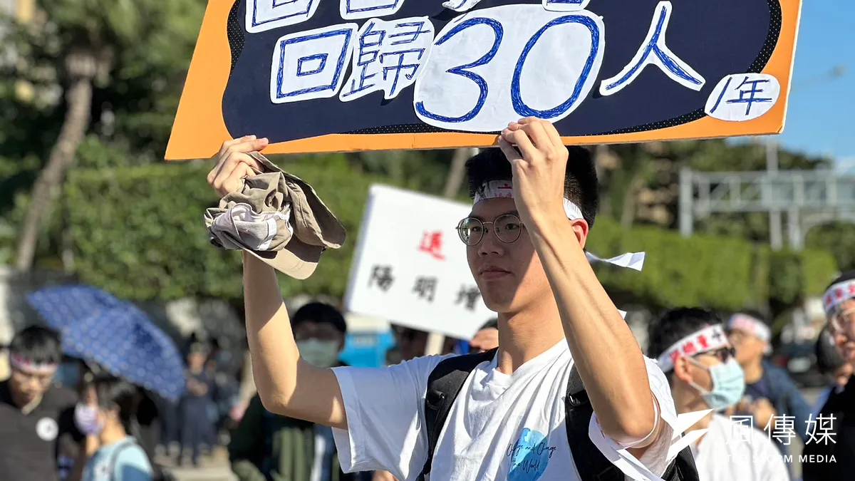 為抗議抗議波波牙醫,本土牙醫上街表達訴求(非新聞個案)。(資料照,羅立邦攝)